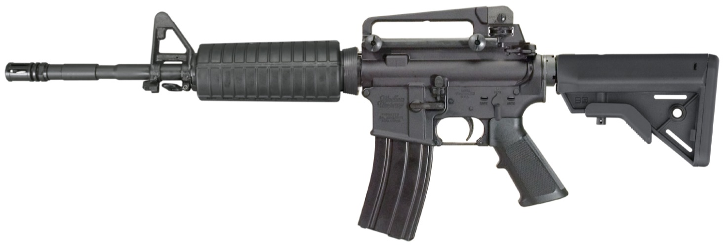 20” Gov’t. Rifle